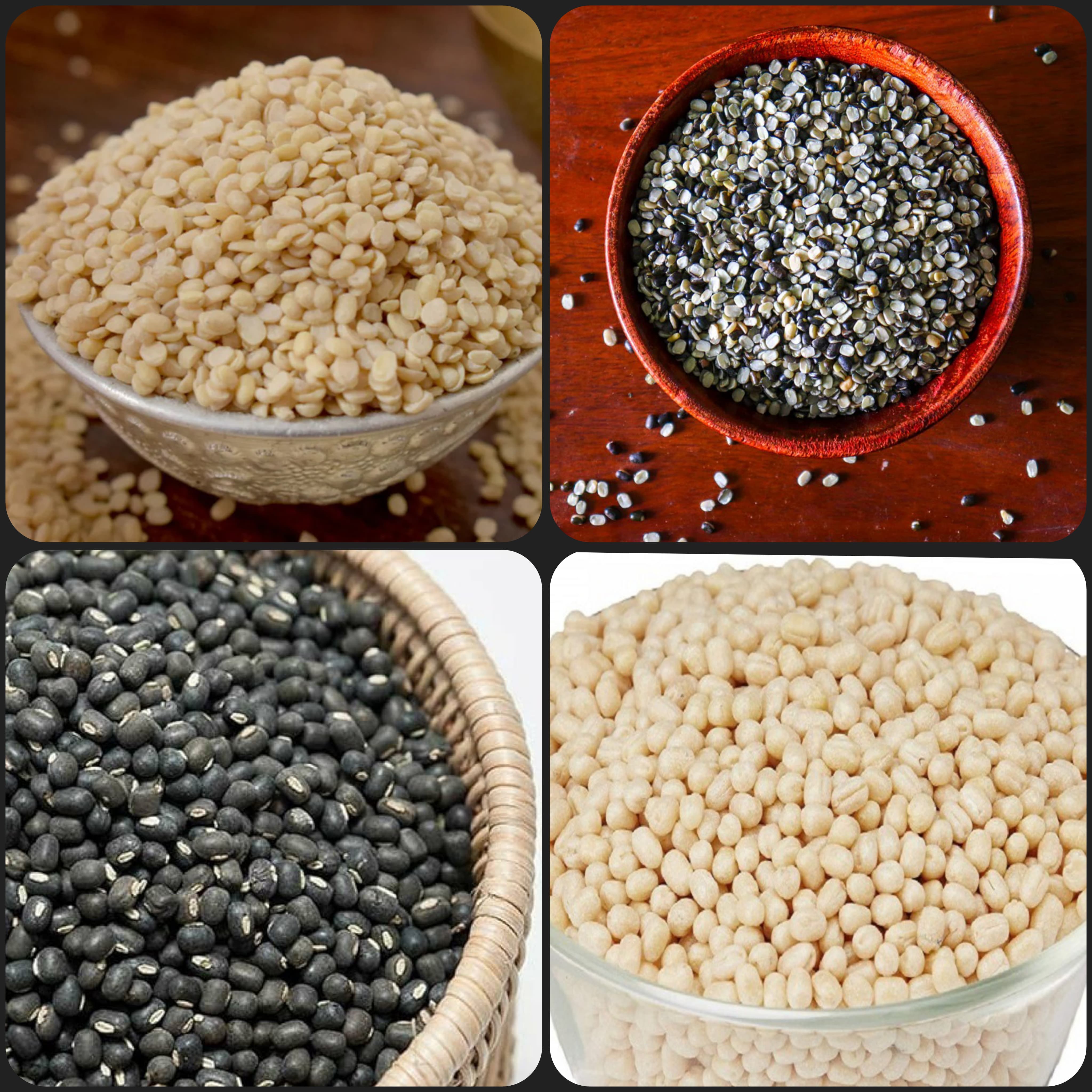 Urad Dal (Black Gram)  - All varieties